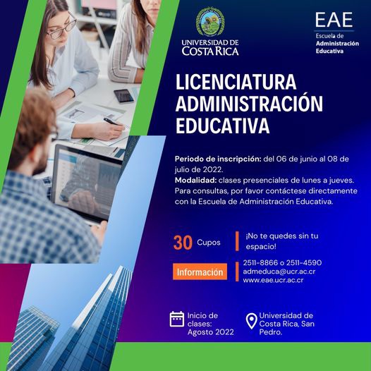 Afiche Licenciatura en Administración Educativa