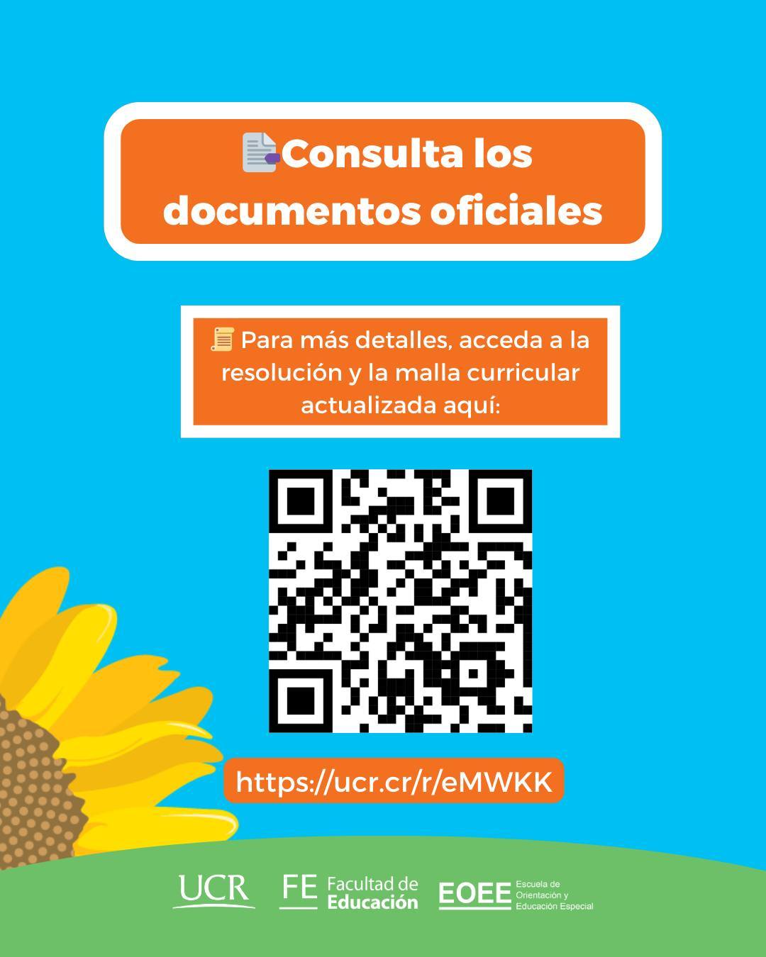 QR con acceso a la documentación a la que refiere la publicación.