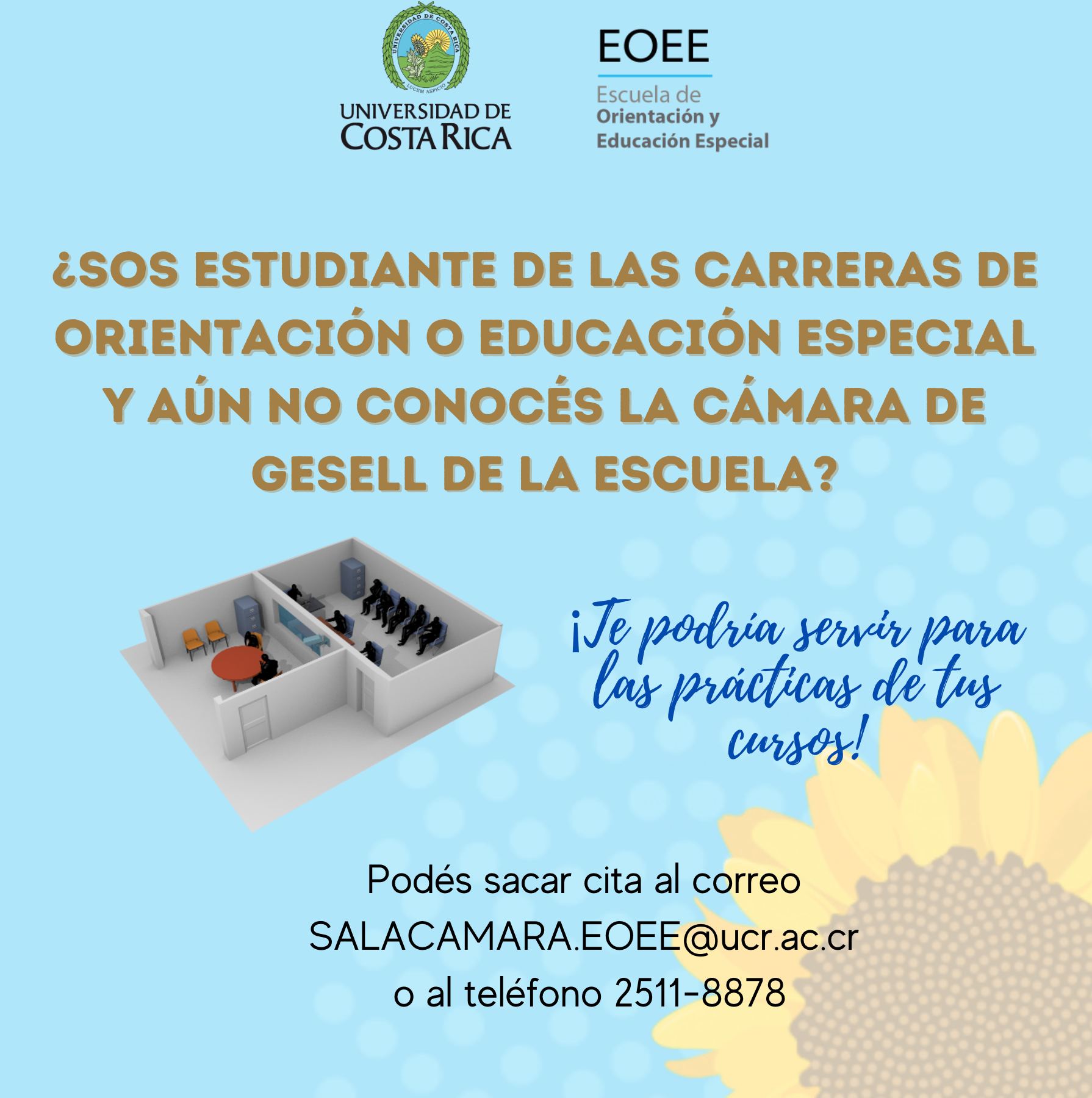 ¿Conocés la Cámara de Gesell de la Escuela?